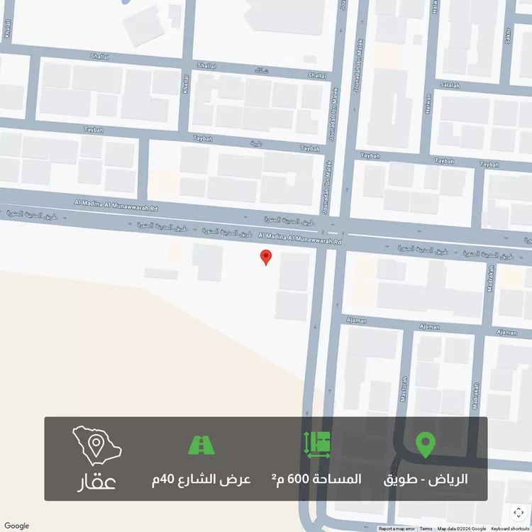أرض للبيع في حي طويق, مدينة الرياض, منطقة الرياض