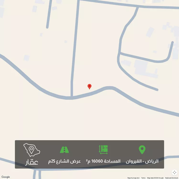 أرض للبيع في شارع طريق 25, حي سلام, مدينة الجبيلة, منطقة الرياض