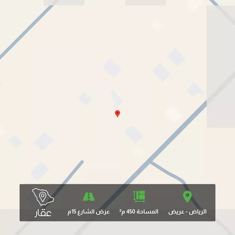 أرض للبيع في شارع 1572817, حي عريض, مدينة الرياض, منطقة الرياض 1 صورة