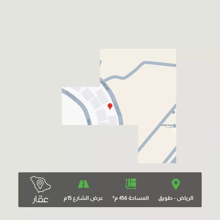 أرض للبيع في شارع الوادي الأعلى, حي طويق, مدينة الرياض, منطقة الرياض