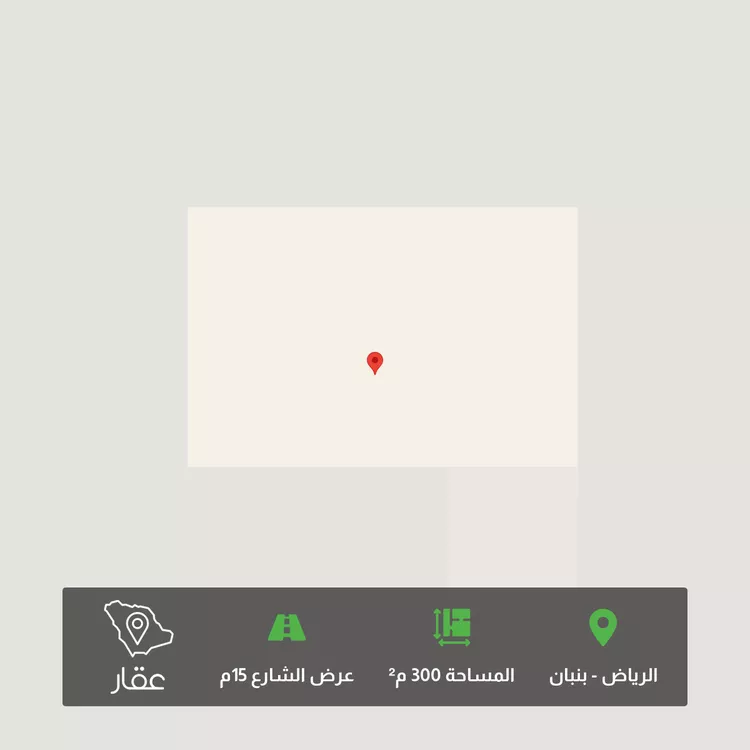 أرض للبيع في حي الخير, مدينة الرياض, منطقة الرياض
