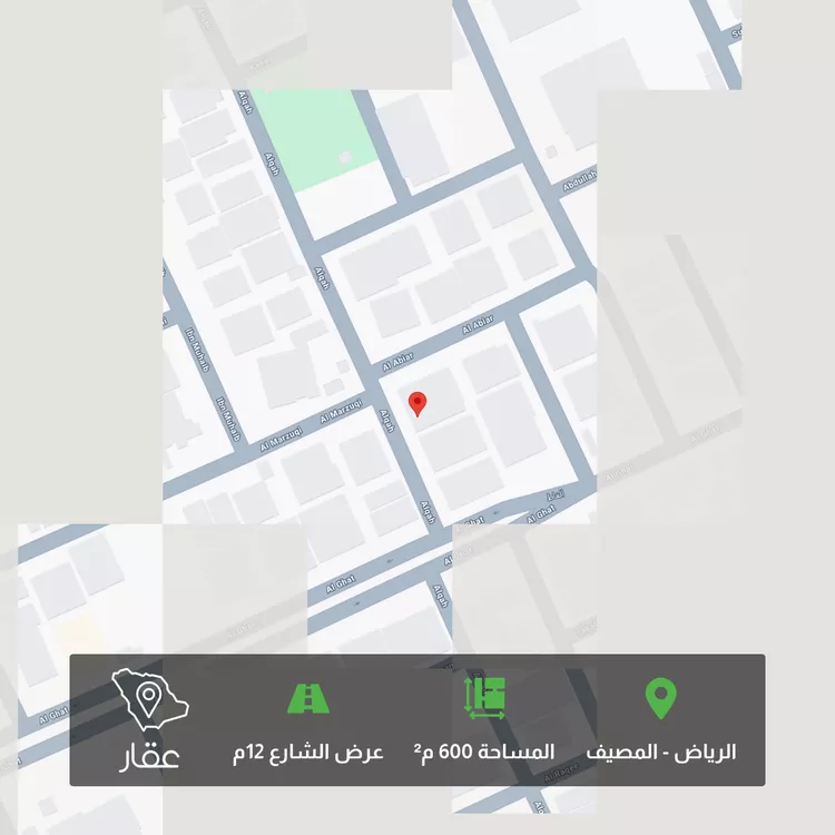 أرض للبيع في شارع علقة, حي المصيف, مدينة الرياض, منطقة الرياض
