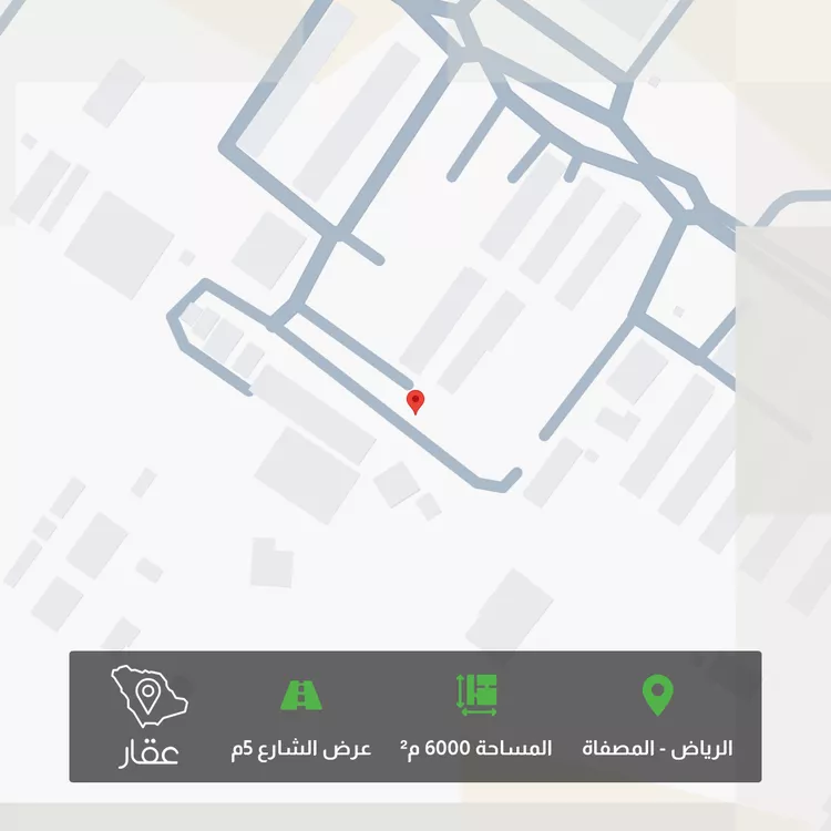 Land for Sale in Riyadh Al Misfat
