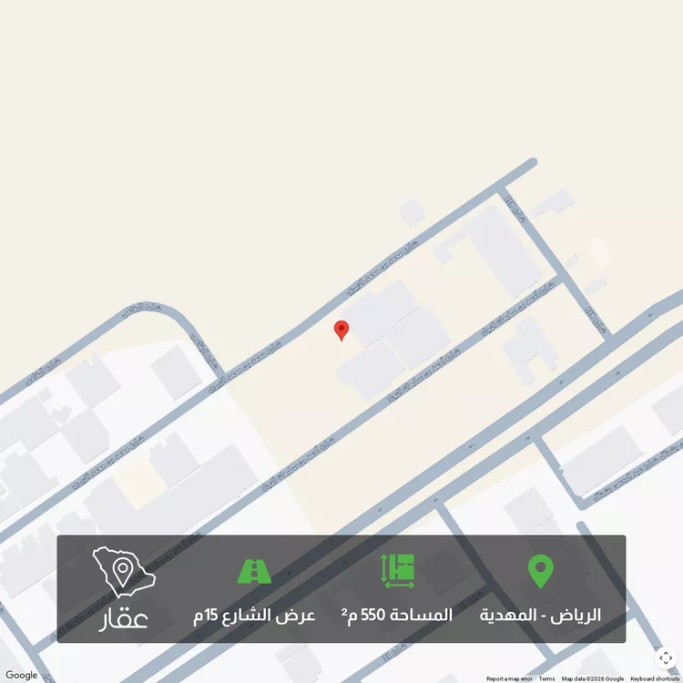 Land for Sale in Riyadh Al Mahdiyah