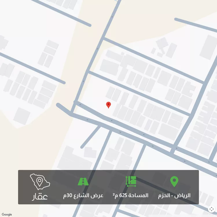 Land for Sale in Riyadh Al Hazm