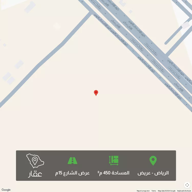 Land for Sale in Riyadh Uraidh