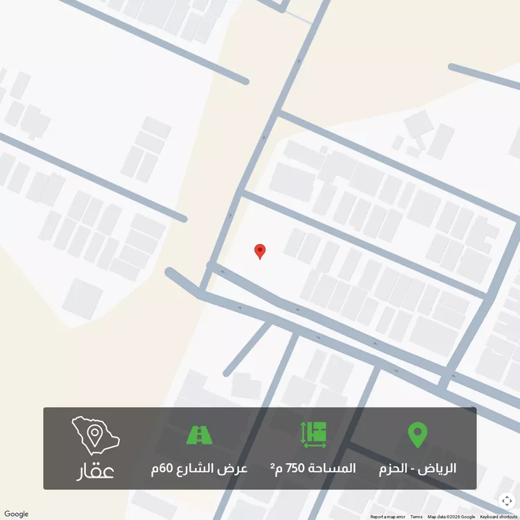Land for Sale in Riyadh Al Hazm