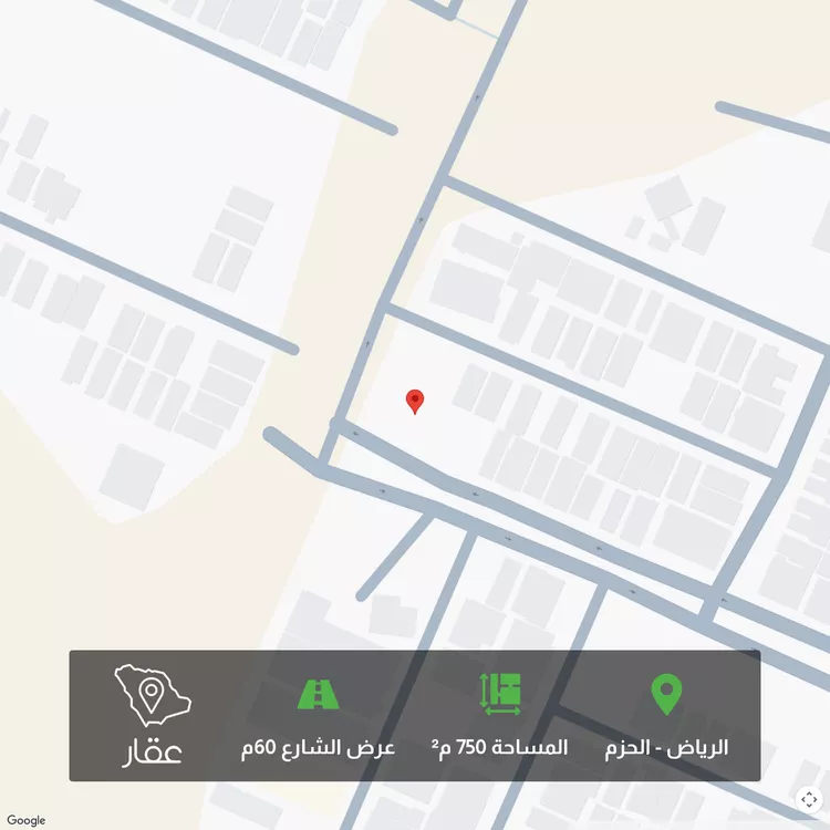 Land for Sale in Riyadh Al Hazm
