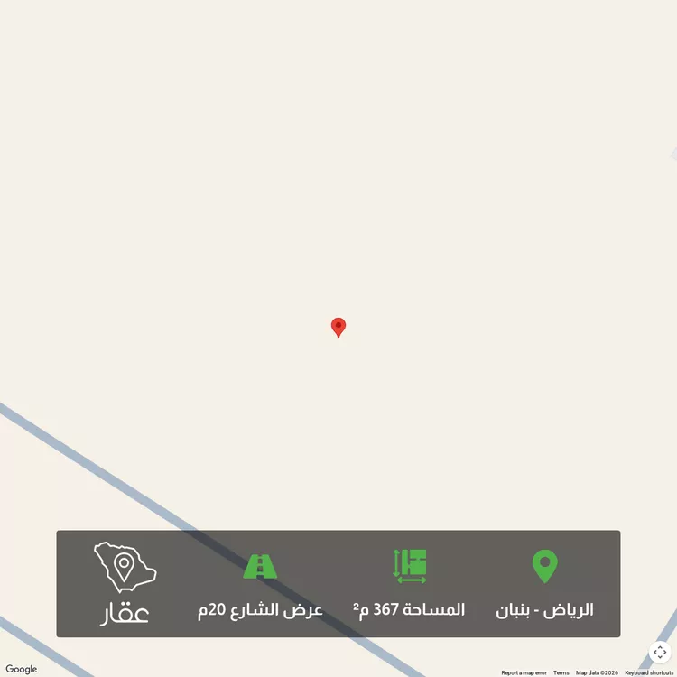 أرض للبيع في حي الخير, مدينة الرياض, منطقة الرياض
