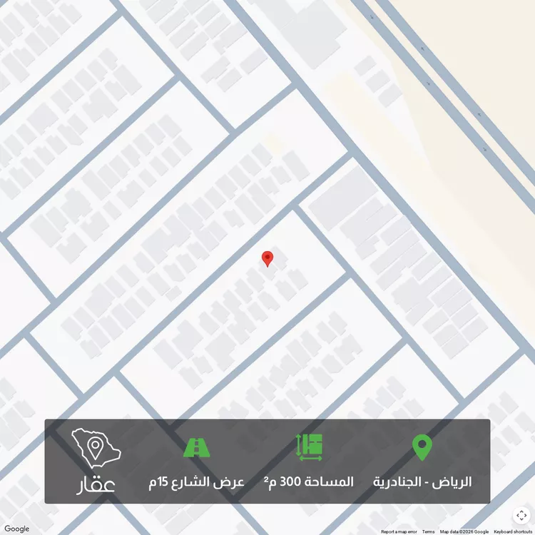 أرض للبيع في حي الجنادرية, مدينة الرياض, منطقة الرياض