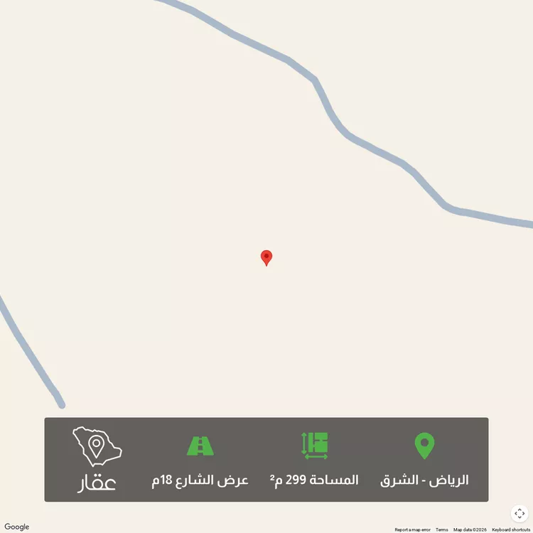 أرض للبيع في حي المرجان, مدينة الرياض, منطقة الرياض