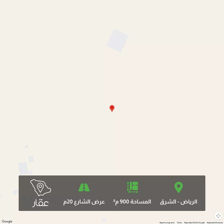 أرض للبيع في حي المشرق, مدينة الرياض, منطقة الرياض