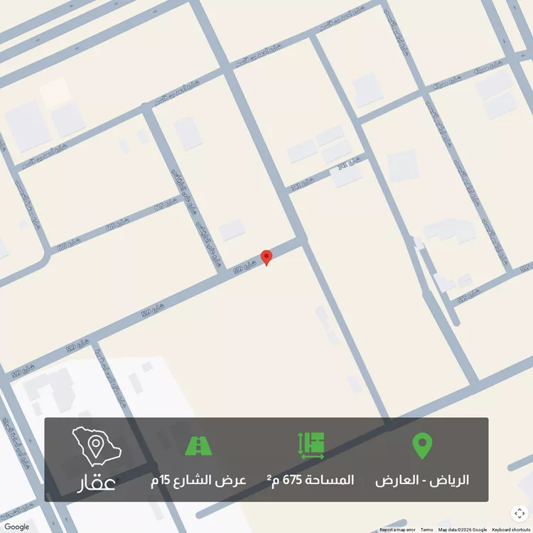 أرض للبيع في شارع علي الدارقطني ، حي العارض ، الرياض ، منطقة الرياض