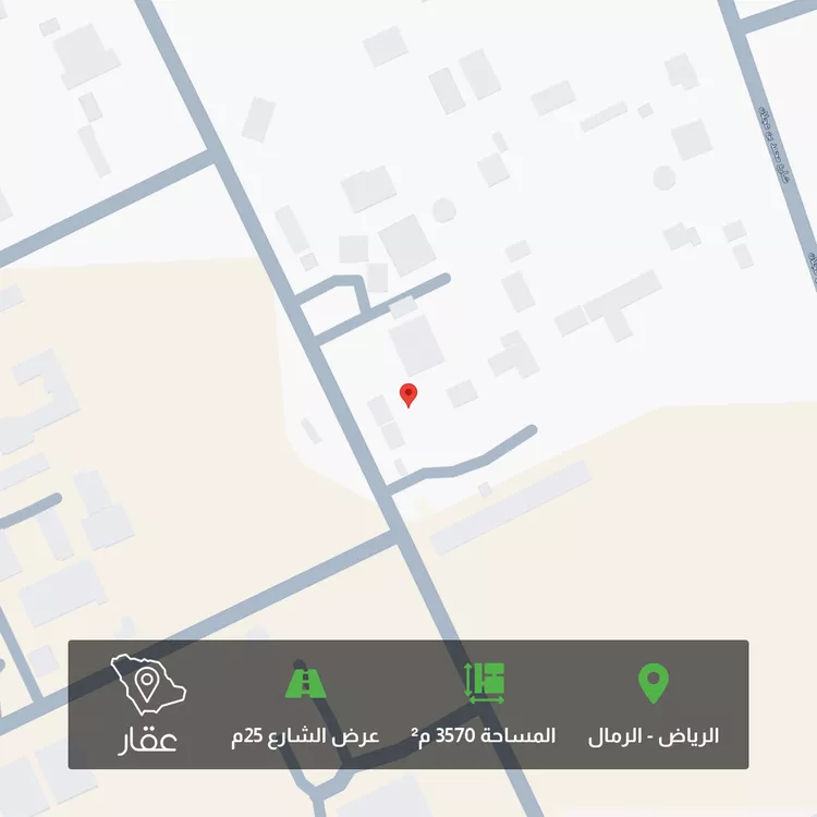 أرض للبيع في شارع ابن قياس, حي الرمال, مدينة الرياض, منطقة الرياض