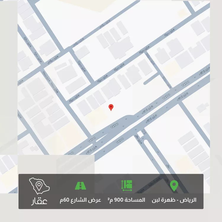 Land for Sale in Riyadh Dhahrat Laban