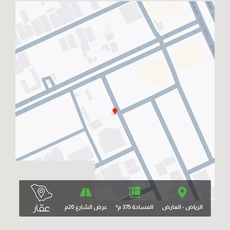 Land for Sale in Riyadh Al Arid