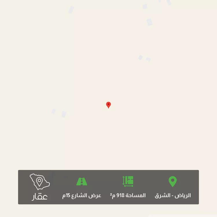 Land for Sale in Riyadh Ash Sharq