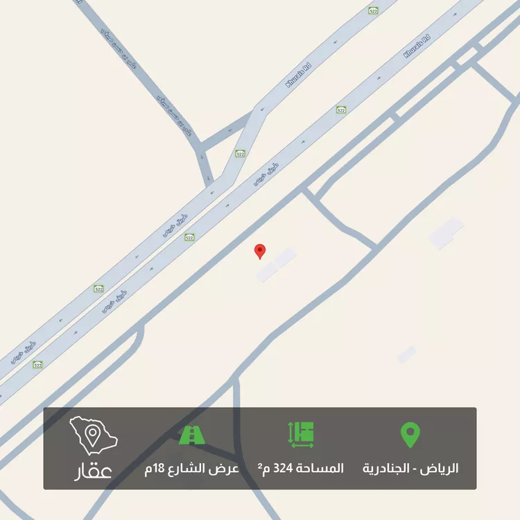 Land for Sale in Riyadh Al Janadriyah