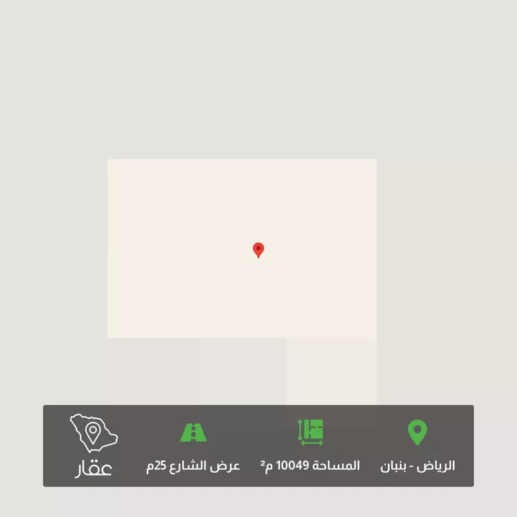 أرض للبيع في شارع ملهم, حي الركيات, مدينة الركيات, منطقة الرياض