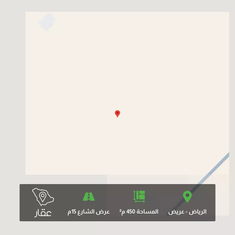 Land for Sale in Riyadh Uraidh