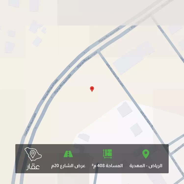 Land for Sale in Riyadh Al Mahdiyah