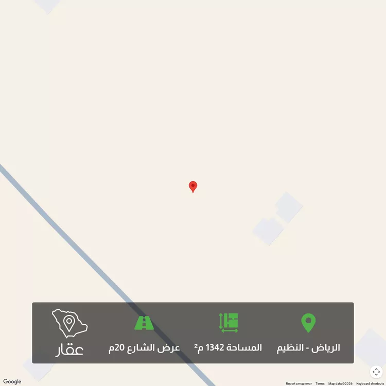 Land for Sale in Riyadh An Nadhim