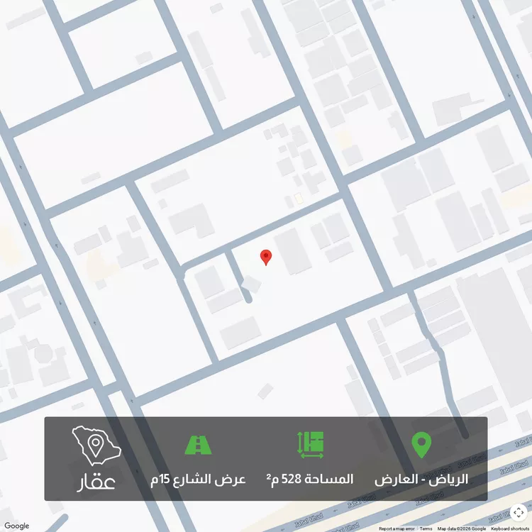 Land for Sale in Riyadh Al Arid