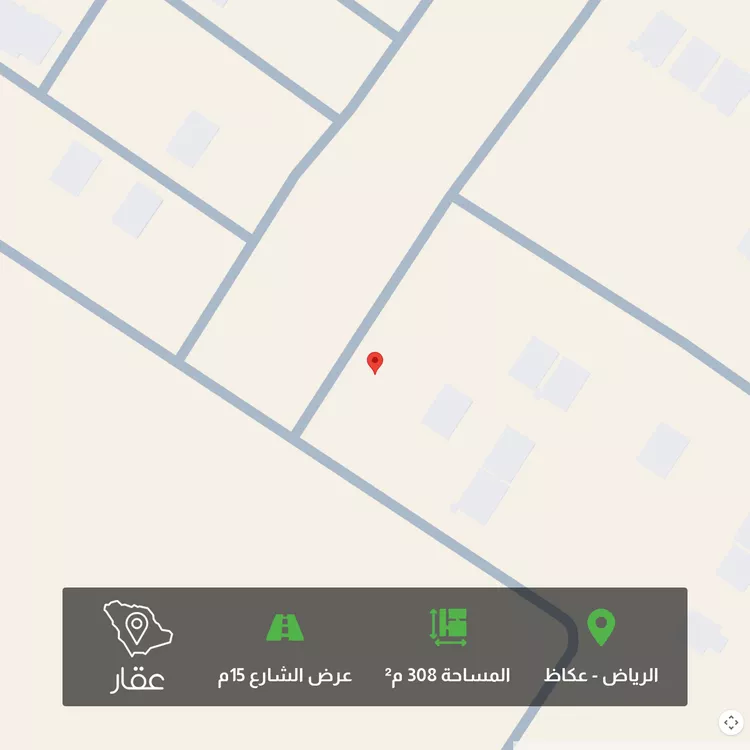 Land for Sale in Riyadh Okaz