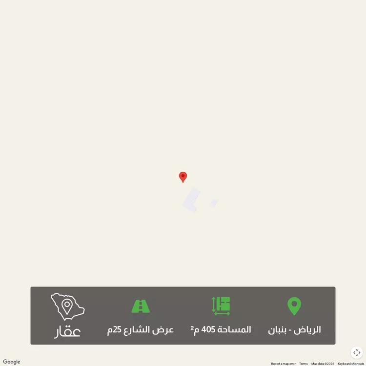 أرض للبيع في شارع 3070, حي الخير, مدينة الرياض, منطقة الرياض