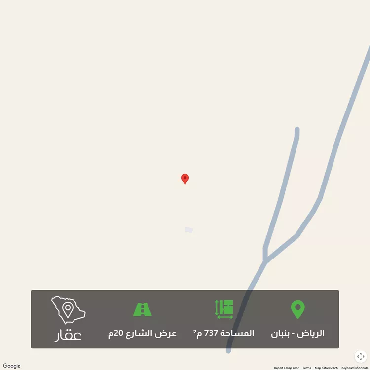 أرض للبيع في طريق الملك فهد ، حي الخير ، صلبوخ ، حريملاء