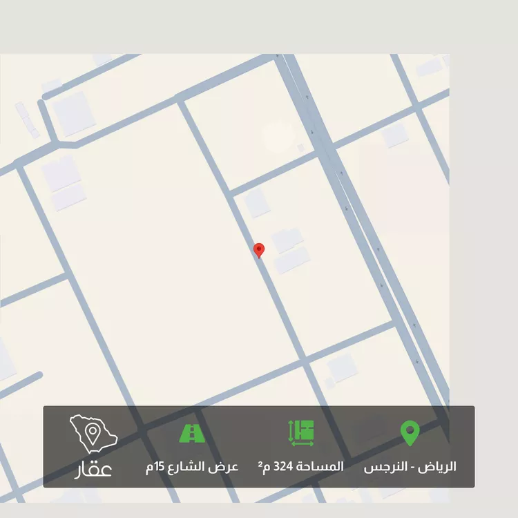 Land for Sale in Riyadh An Narjis
