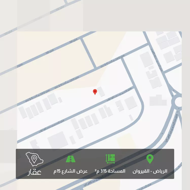 Land for Sale in Riyadh Al Qirawan