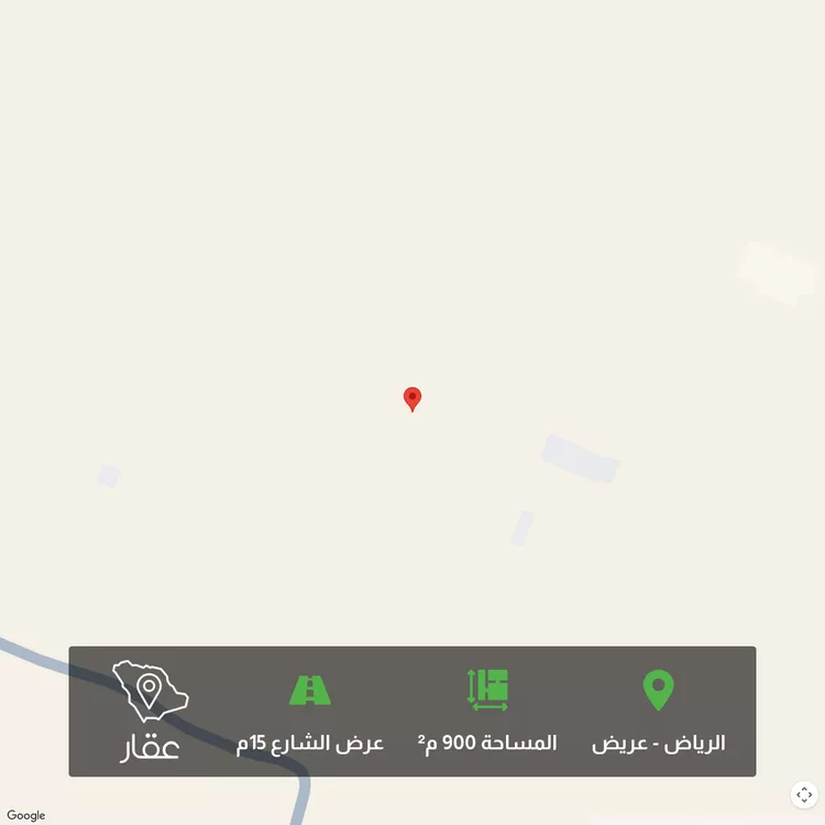 أرض للبيع في حي عريض, مدينة الرياض, منطقة الرياض