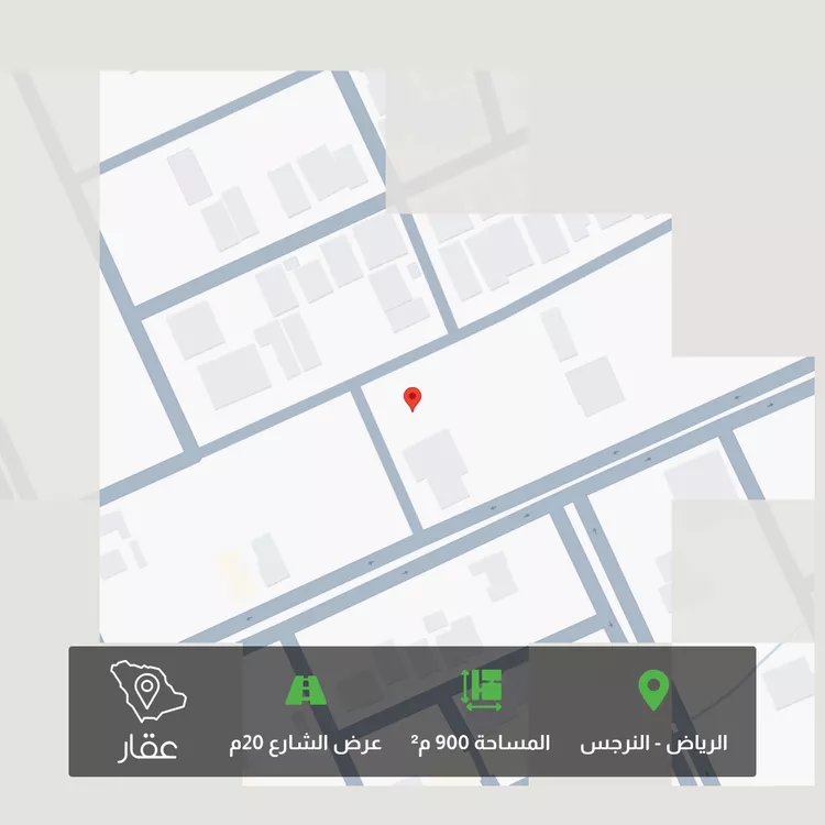 Land for Sale in Riyadh An Narjis