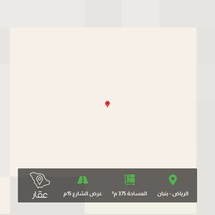 Land for Sale in Riyadh Banban
