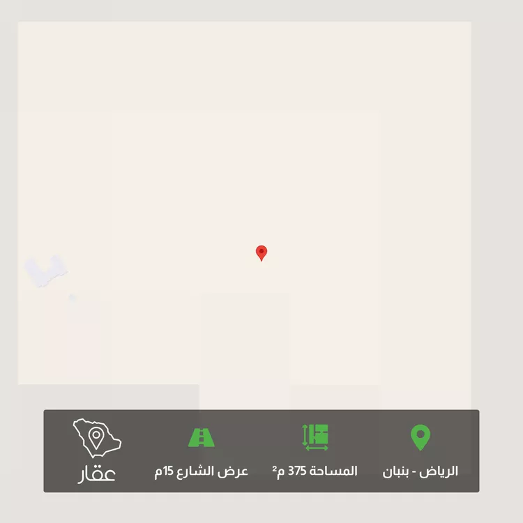 Land for Sale in Riyadh Banban