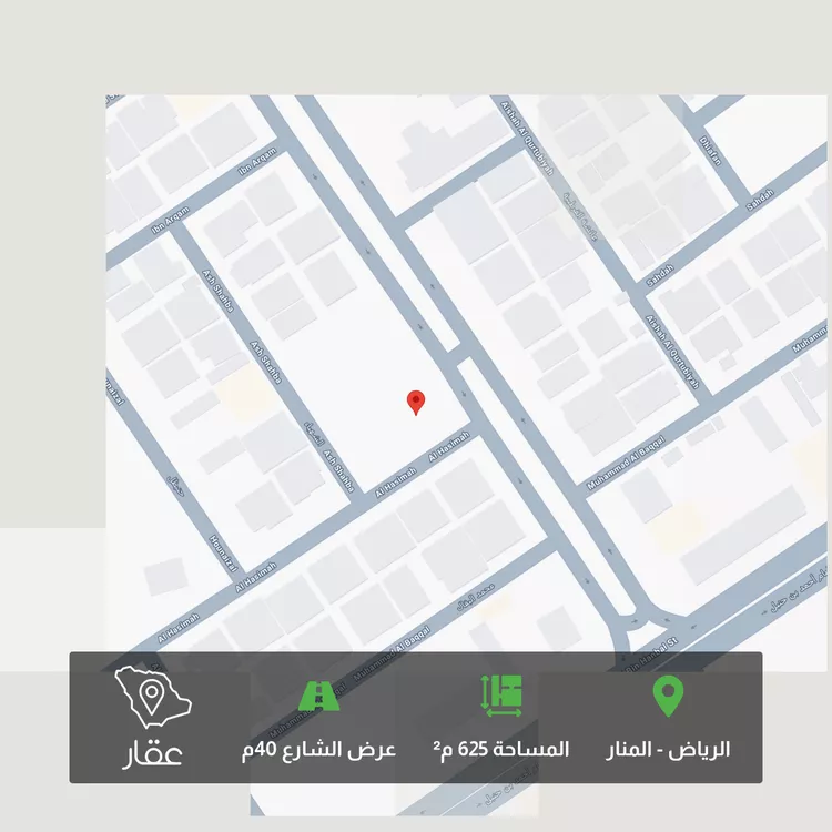 Land for Sale in Riyadh Al Manar
