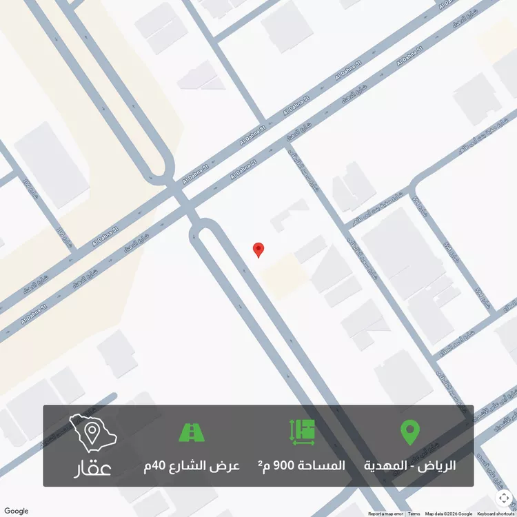 أرض للبيع في شارع تقى الدين التميمى, حي المهدية, مدينة الرياض, منطقة الرياض
