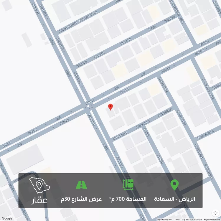 Land for Sale in Riyadh As Saadah