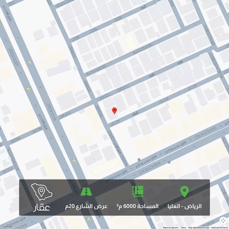 أرض للبيع في شارع الزهور, حي العليا, مدينة الرياض, منطقة الرياض 1 صورة