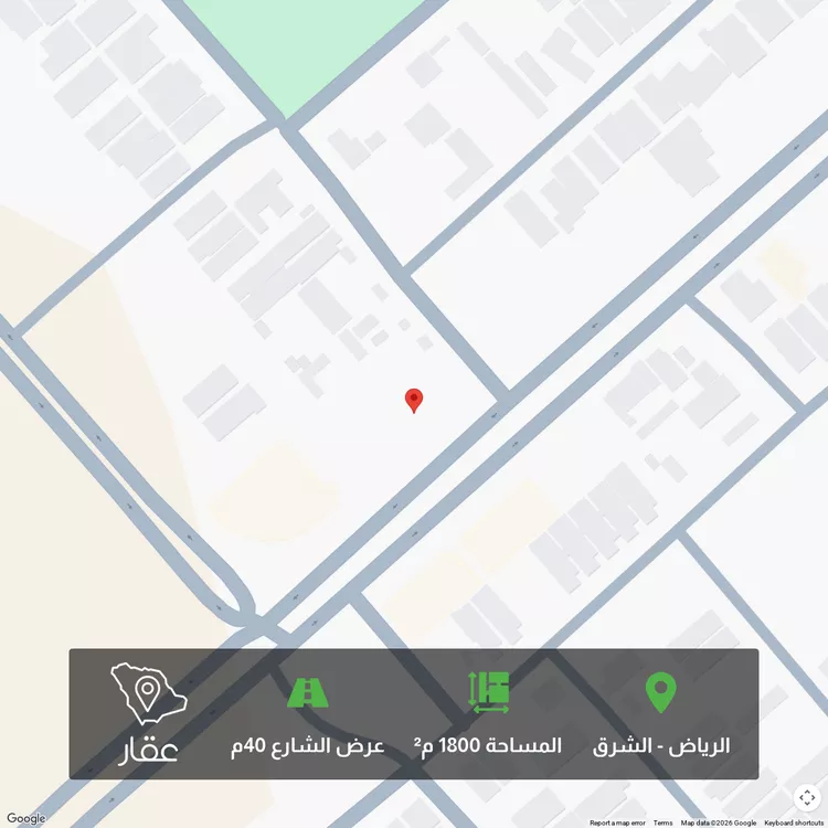 Land for Sale in Riyadh Ash Sharq