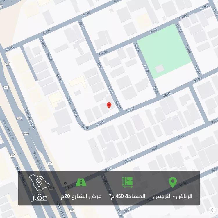 Land for Sale in Riyadh An Narjis