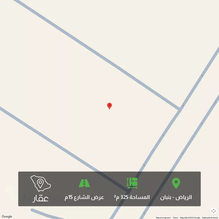 Land for Sale in Riyadh Banban