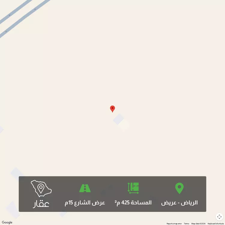 أرض للبيع في حي عريض, مدينة الرياض, منطقة الرياض