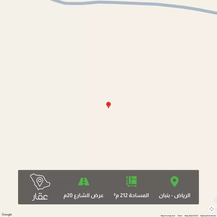 أرض للبيع في حي الخير, مدينة الرياض, منطقة الرياض