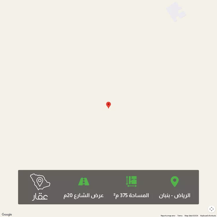 Land for Sale in Riyadh Banban