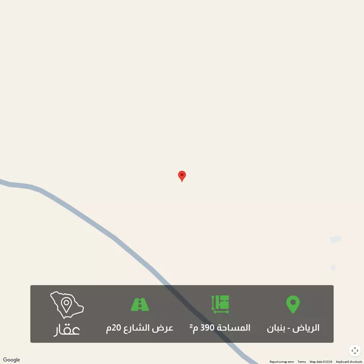 أرض للبيع في حي الخير, مدينة الرياض, منطقة الرياض 1 صورة