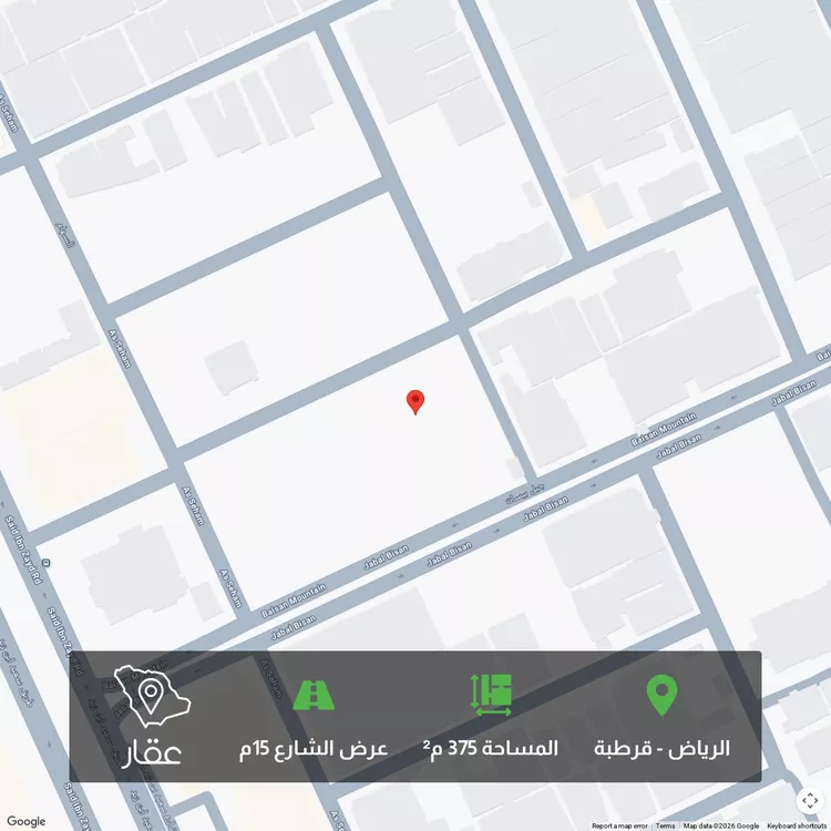 أرض للبيع في شارع السمور, حي قرطبة, مدينة الرياض, منطقة الرياض