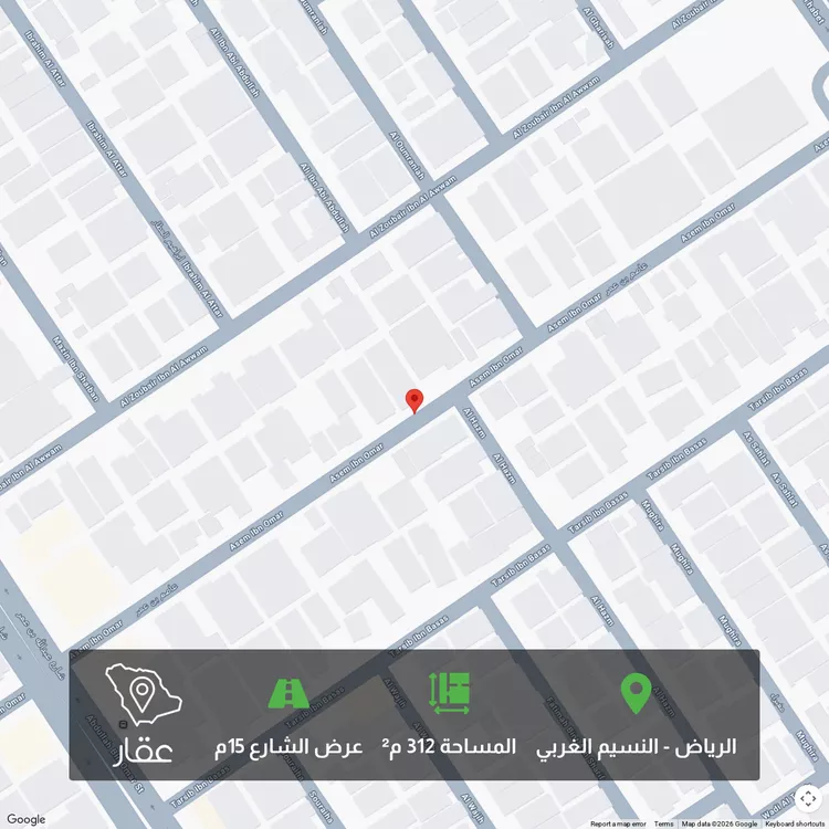 أرض للبيع في شارع فني , حي النسيم الغربي, مدينة الرياض, منطقة الرياض