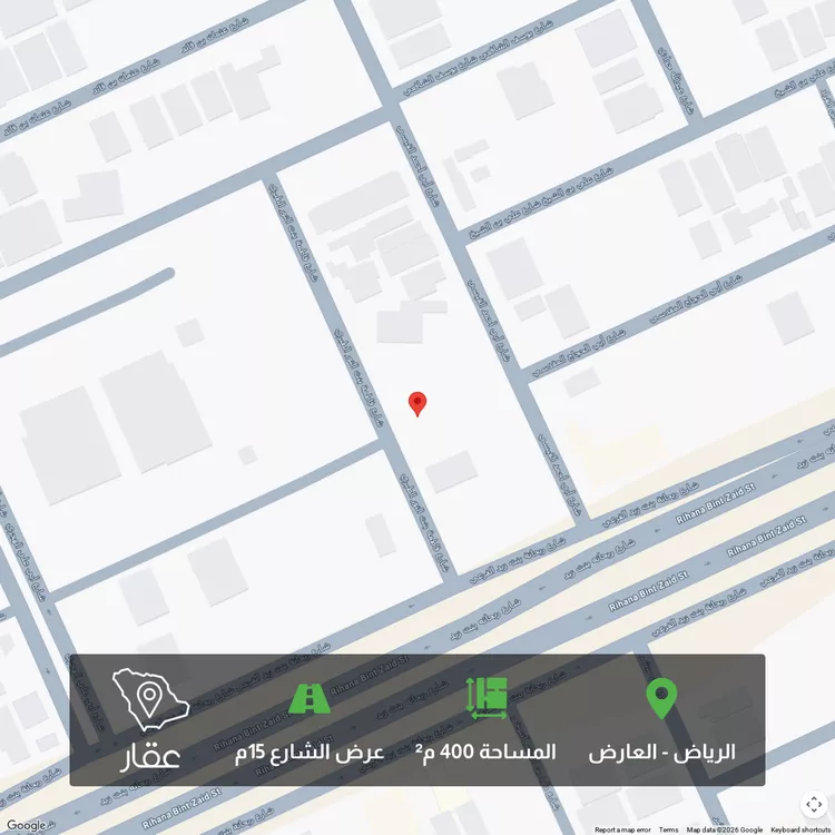 أرض للبيع في شارع فاطمة بنت النور الطبري, حي العارض, مدينة الرياض, منطقة الرياض